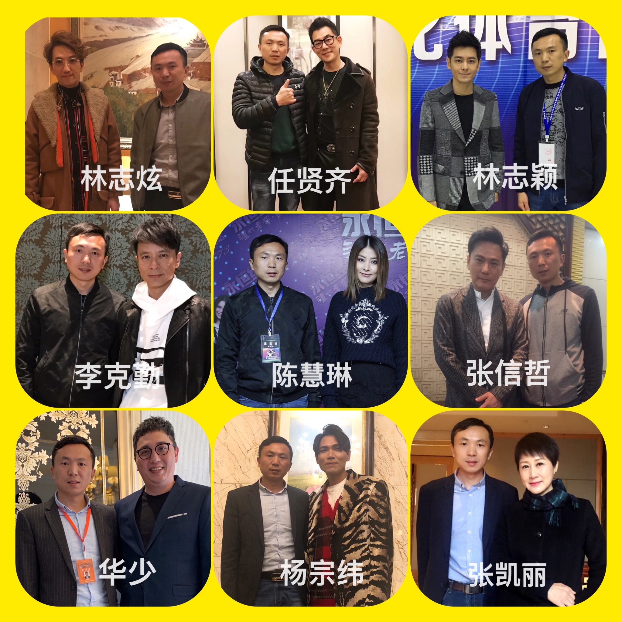 明星祝福视频多少钱怎么收费的