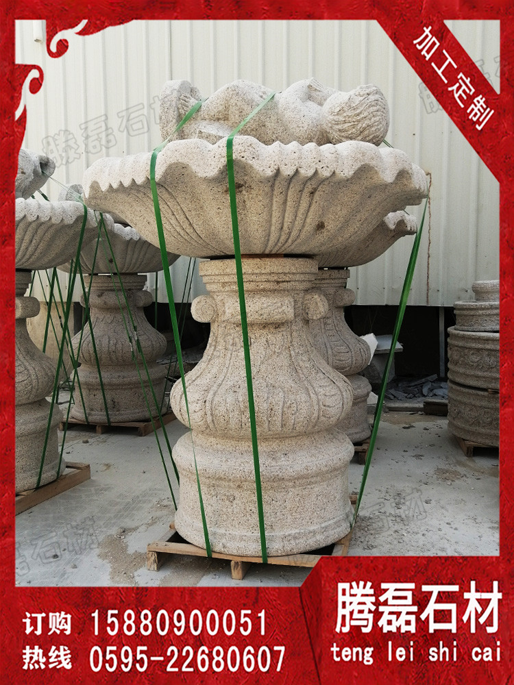 石材景观雕塑喷泉   双层石雕水钵厂家