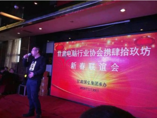 庆典演出文艺晚会,兰州兰州庆典演出文艺晚会