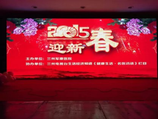 企业年会庆典演出,兰州企业年会庆典演出