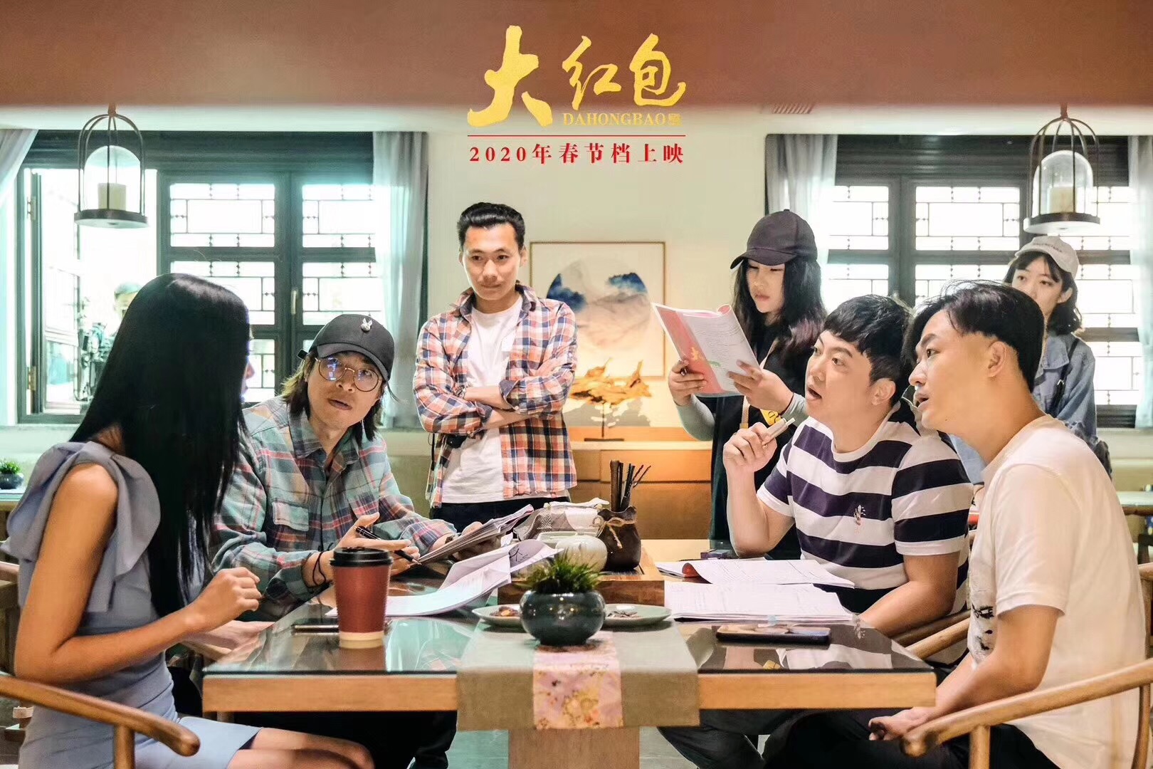电影《大红包》定档在今年春节档，是不是一匹黑马呢？