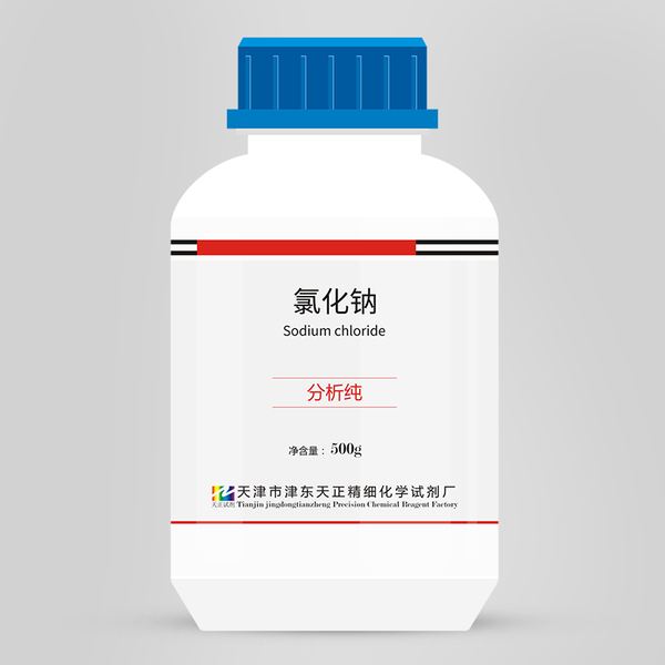 哈尔滨化学试剂罗恩氯化钠AR500gR019772