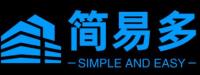 武汉简易多商务咨询有限公司