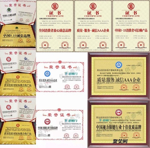 中国***品牌如何申请
