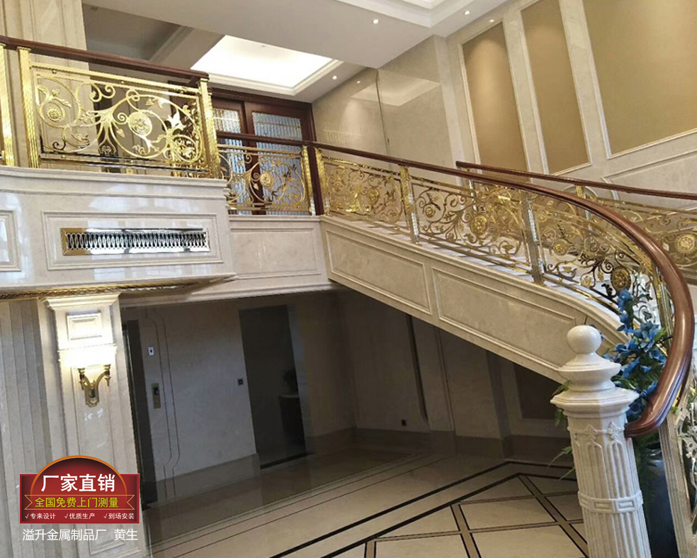 充满活力***镀金楼梯扶手厂家　铝楼梯护栏批发