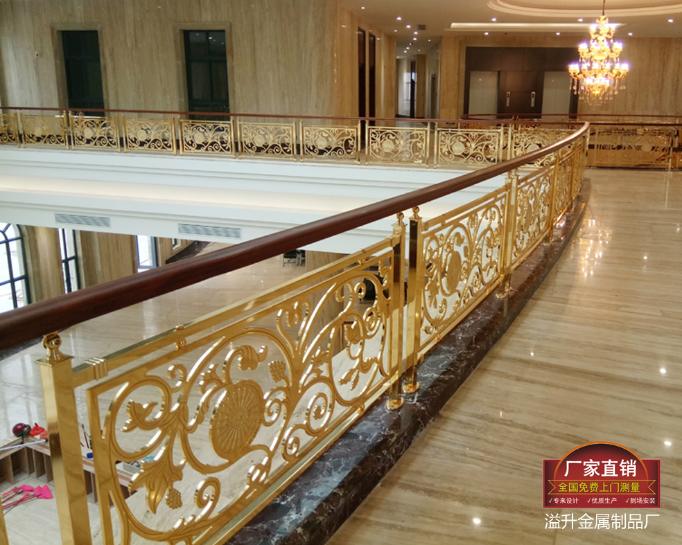 ***化豪华K金楼梯扶手定制　镀金楼梯护栏特价