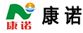 西安康诺环保科技有限公司