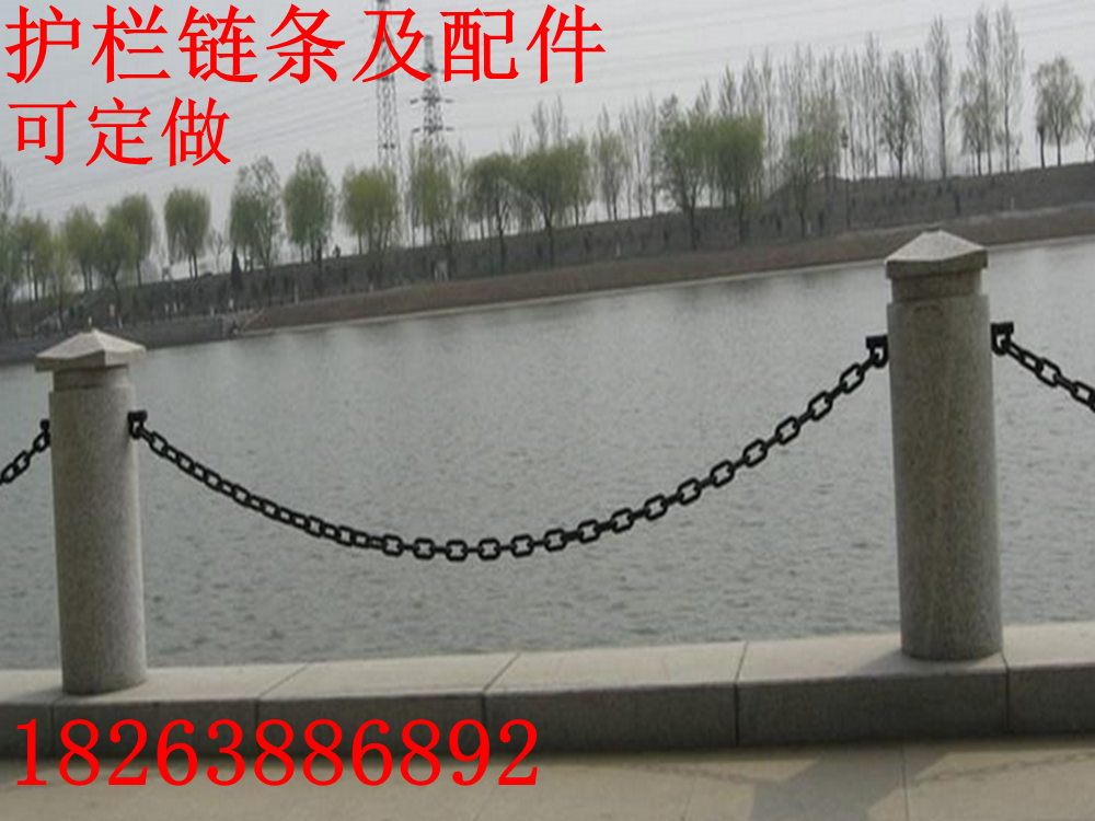 鲁兴好看便宜的铁链 公路建筑防撞护栏链条一般多粗