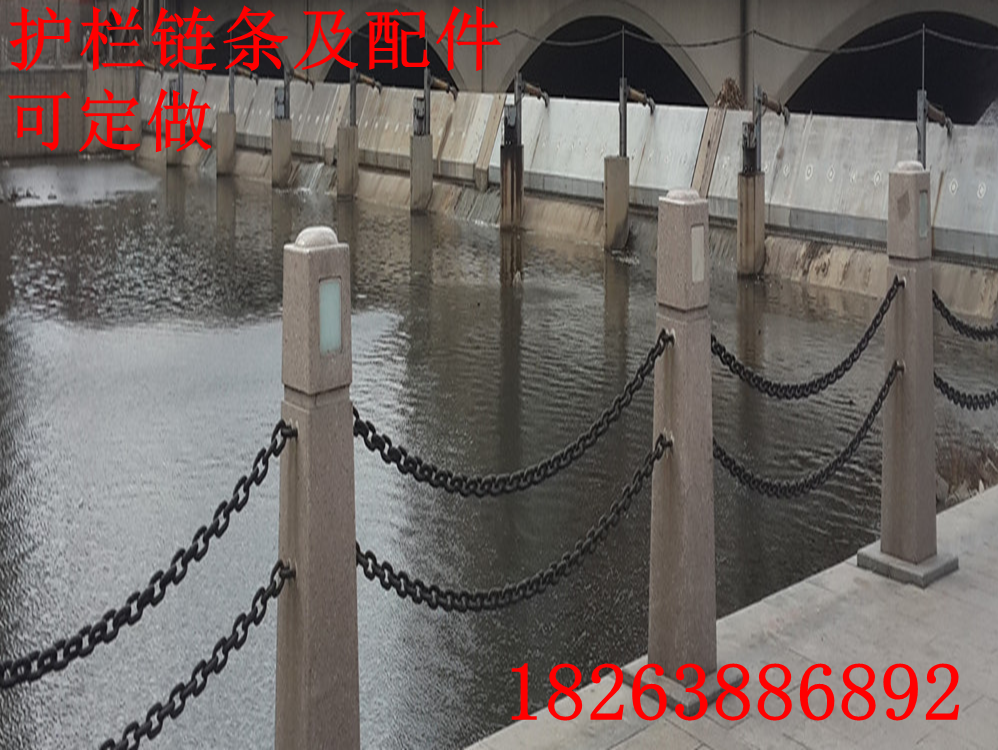 鲁兴环保防锈10mm12mm14mm护栏链条如何安装
