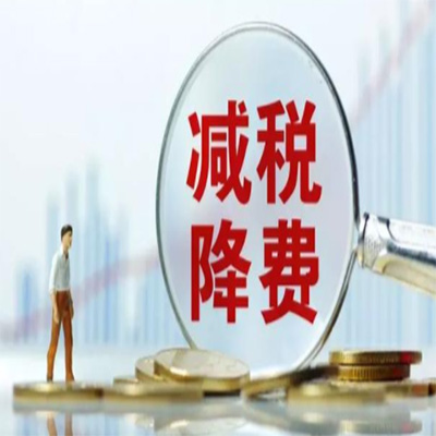 西安东郊财务公司，西安东郊代理记账公司