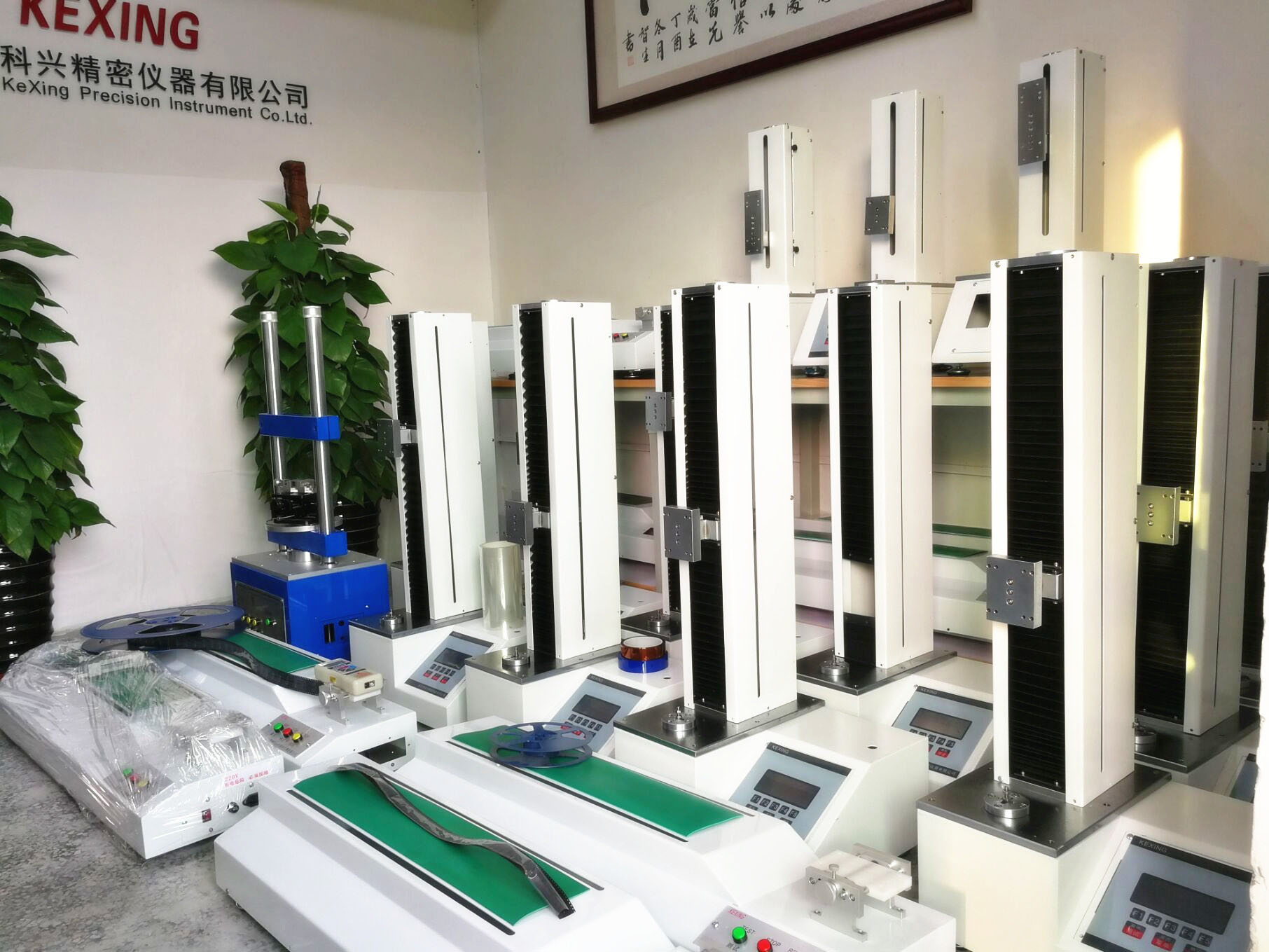 电子剥离试验机 胶黏剂拉剪强度测试仪
