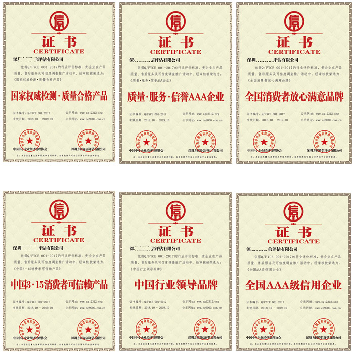 辽宁怎样办理中国环保产品