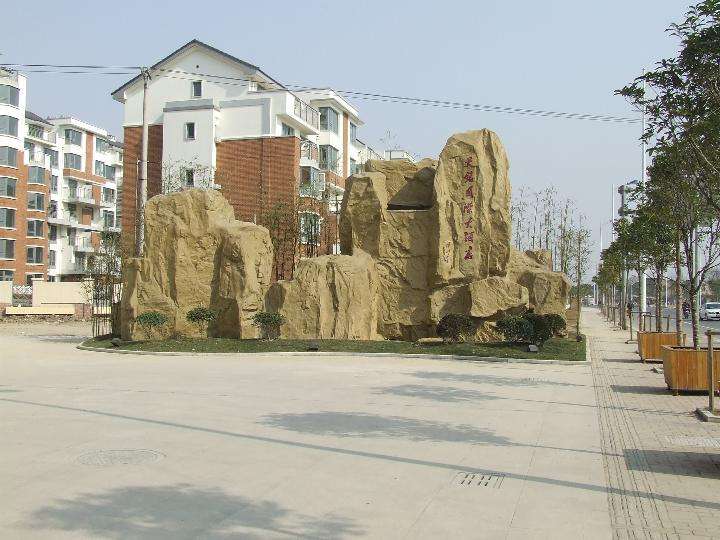 平谷假山设计_园林假山施工_***千层石出售