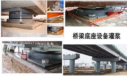 新闻:宁德H40灌浆料厂家@***品牌