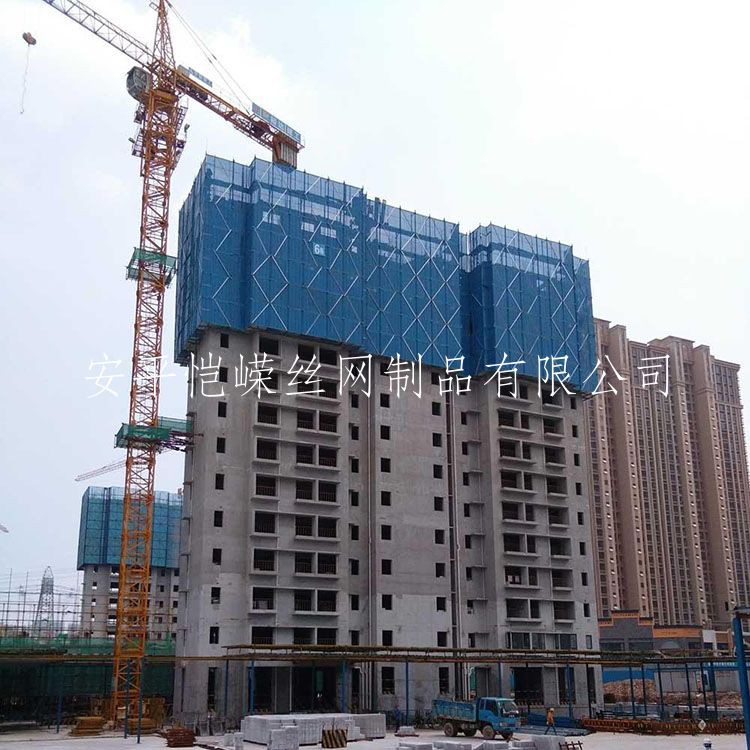 厂家***爬架网防护网 全钢建筑爬架网现货可定做