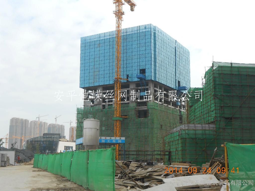 恺嵘建筑施工***网***格 蓝色爬架防护网厂家***