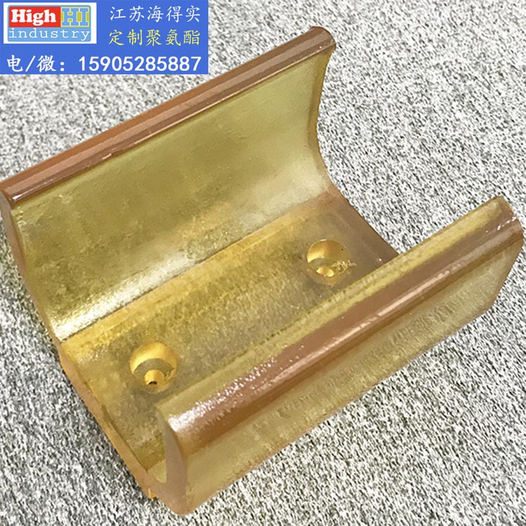 聚氨酯包角，聚氨酯包边，聚氨酯包铁，聚氨酯包胶保护层