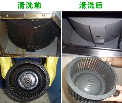 西安家庭油烟机清洗、***洗家庭油烟机
