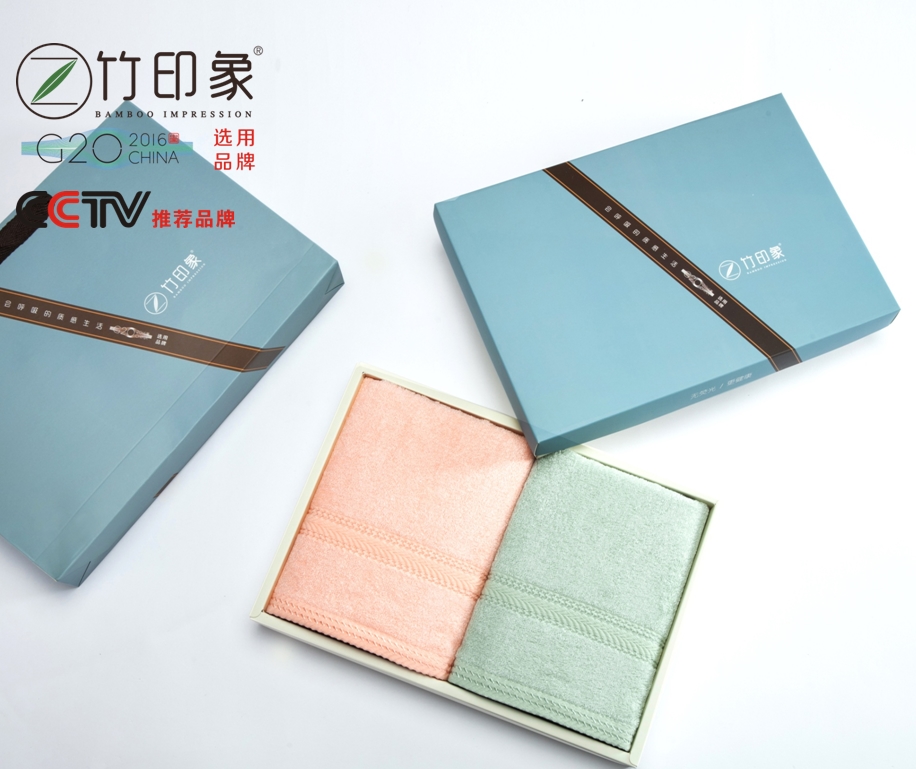 合肥竹印象毛巾代理商｜合肥竹印象毛巾批发定制LOGO