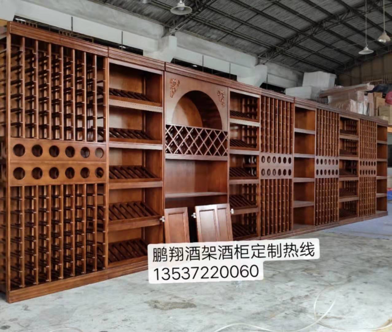 酒庄连锁酒柜，红酒展示架，洋酒柜，白酒柜，茶叶柜，定制厂家