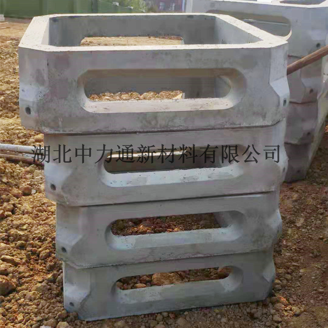 中力通平铺护坡箱式生态框格混凝土生态护坡
