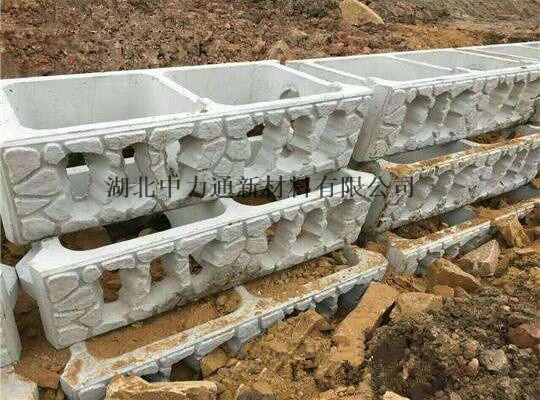 阶梯护坡生态框式挡土墙砌块预制件