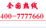武汉武昌区大金中央空调维修常见故障代码解决方法