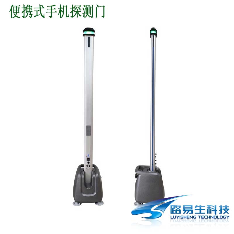 歌厅用的安检门供应商