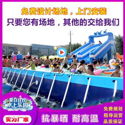 广西南宁水上乐园滑滑梯 大型游乐设备施工 工厂*** 包工包料