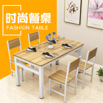 广西南宁星之健饭店组合套装桌椅 经济型快餐食堂桌椅工厂***