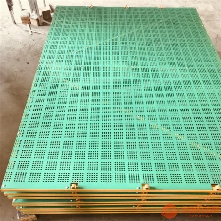 镀锌板爬架网 冲孔爬架网 建筑钢制爬架网