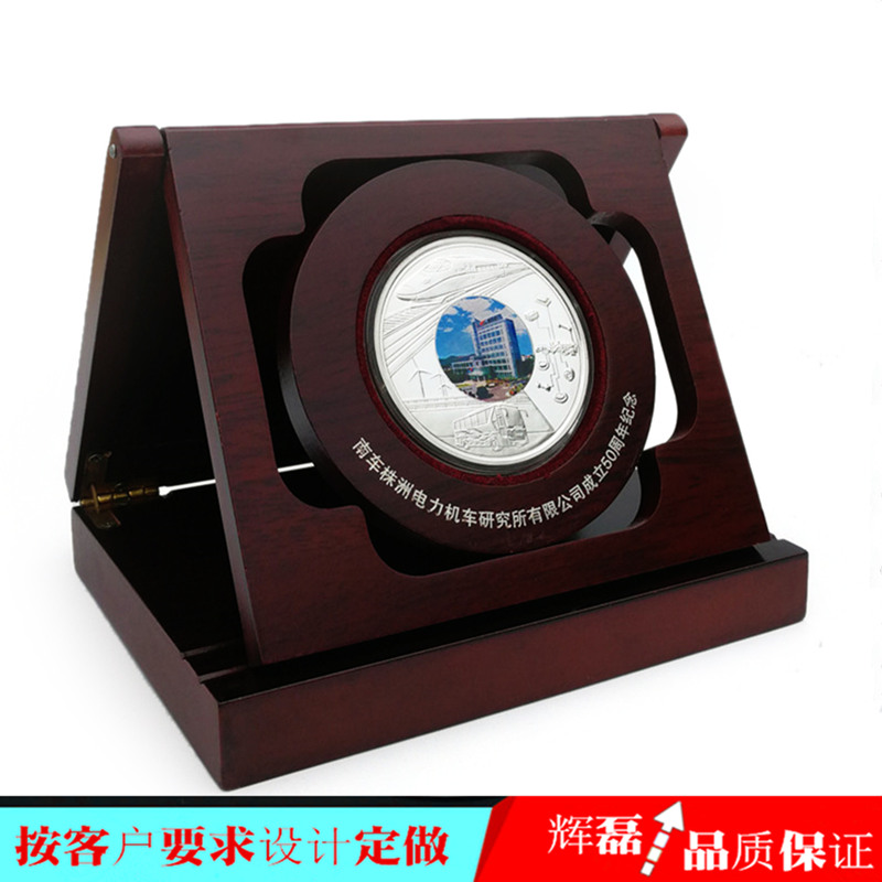 所庆纪念品 纯银纪念牌 庆典礼品定制