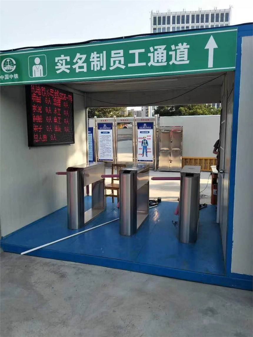 淄博道闸门禁找【超群道路】