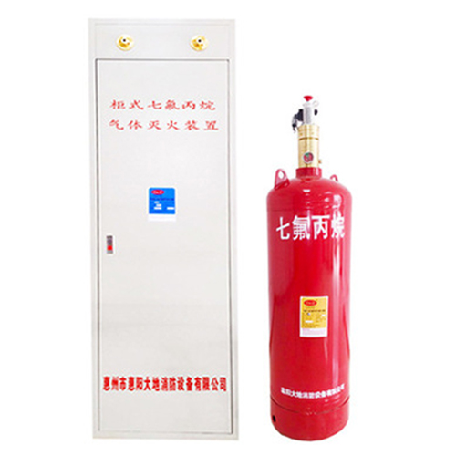 沈阳七氟丙烷灭火器维修检测年检充装打压销售回收