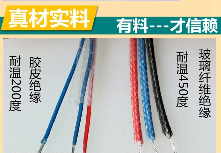 玉林市]温度传感器有哪几种***服务