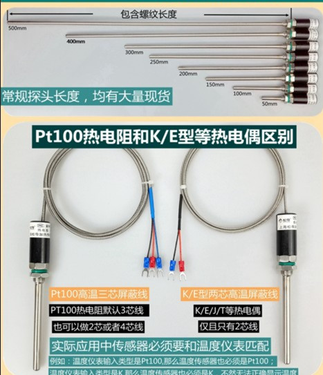 钟祥市ds18b20温度传感器哪家***