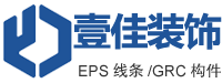 合肥壹佳装饰工程有限公司