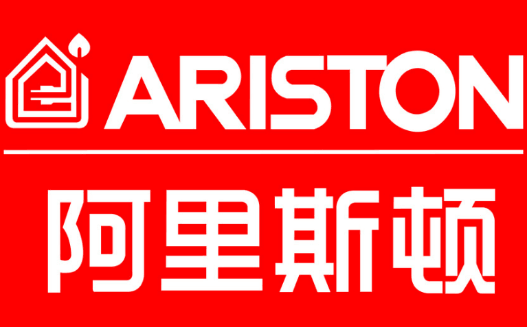 西安阿里斯顿壁挂炉售后维修电话（原厂***配件）有保障