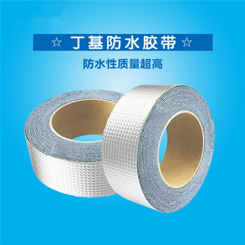 龙胜 本***格铝铂 房顶裂缝修缮补漏胶 报价