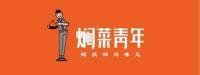 河南乐活餐饮管理有限公司