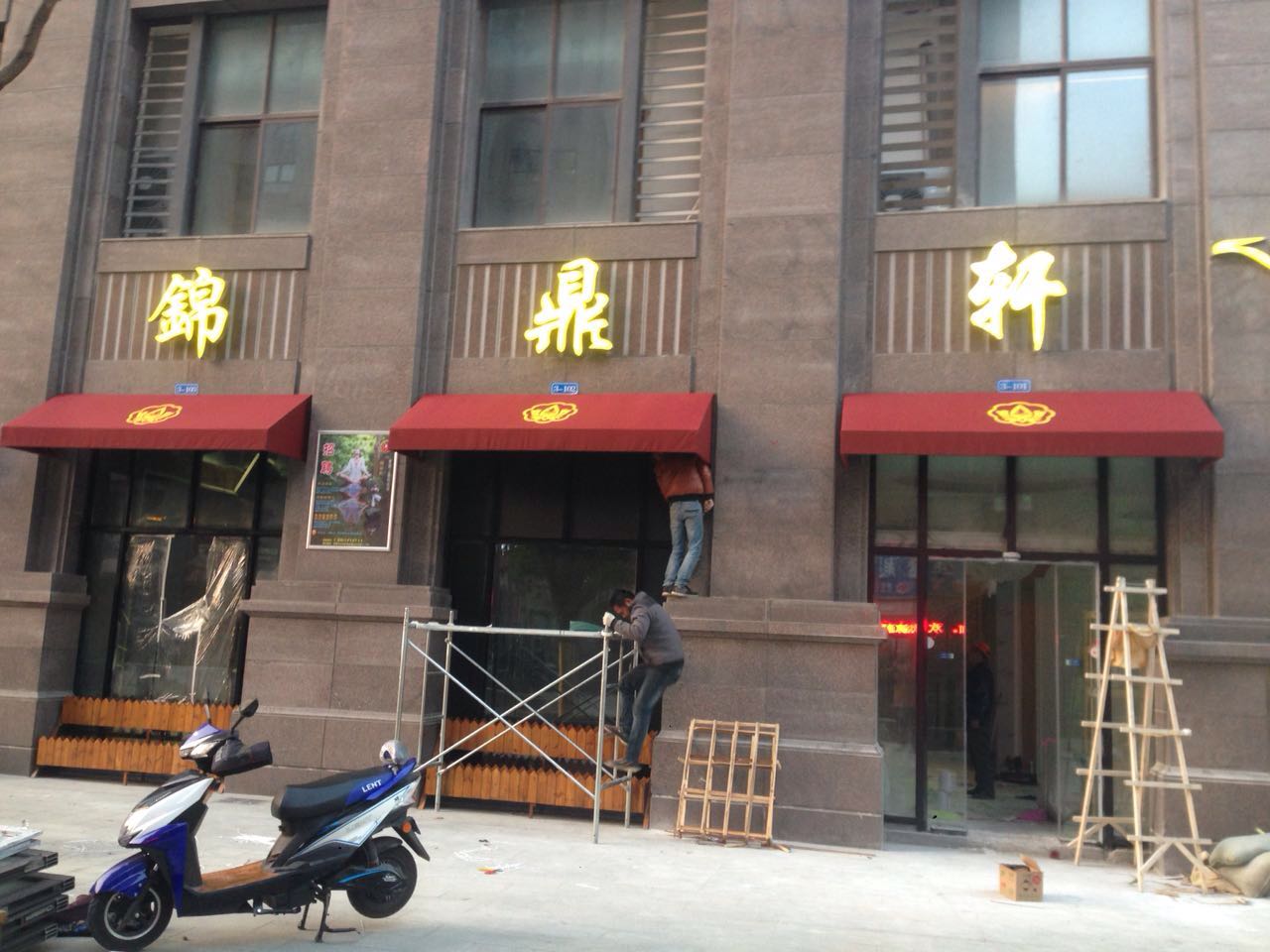 马鞍山四角篷房 四角简易棚 四角遮阳棚加粗加厚