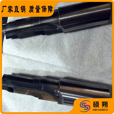 台阶成型铰刀,阶梯型粗精铰刀【成型孔加工】