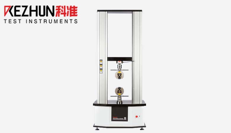 枣庄拉力试验机厂家***-科准仪器