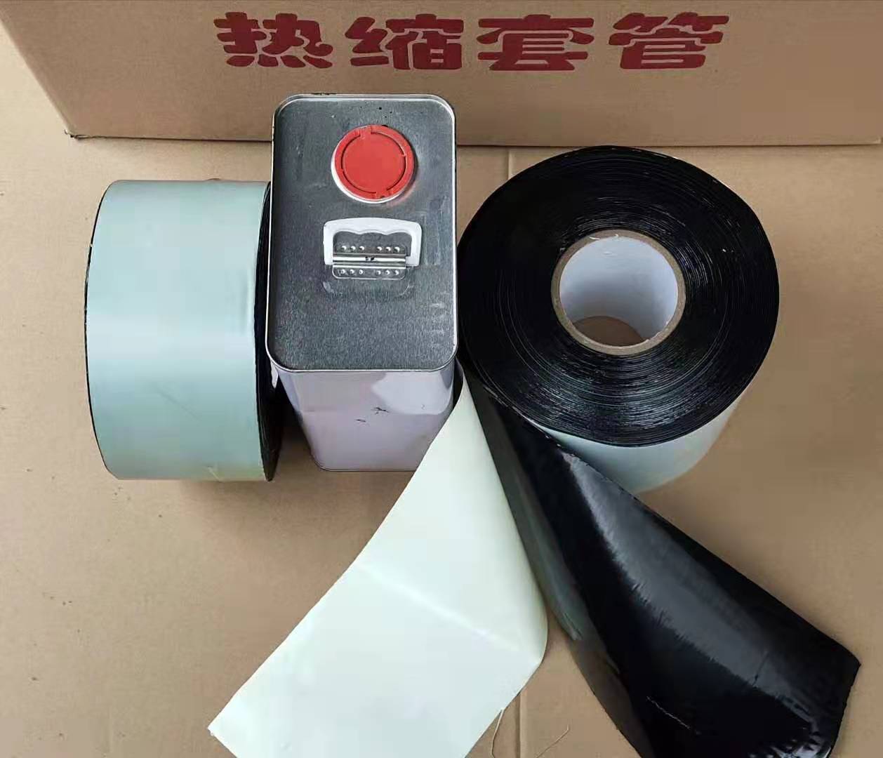 冷缠带100|聚乙烯聚乙烯冷缠带|铝箔防腐胶带|兰州防腐带