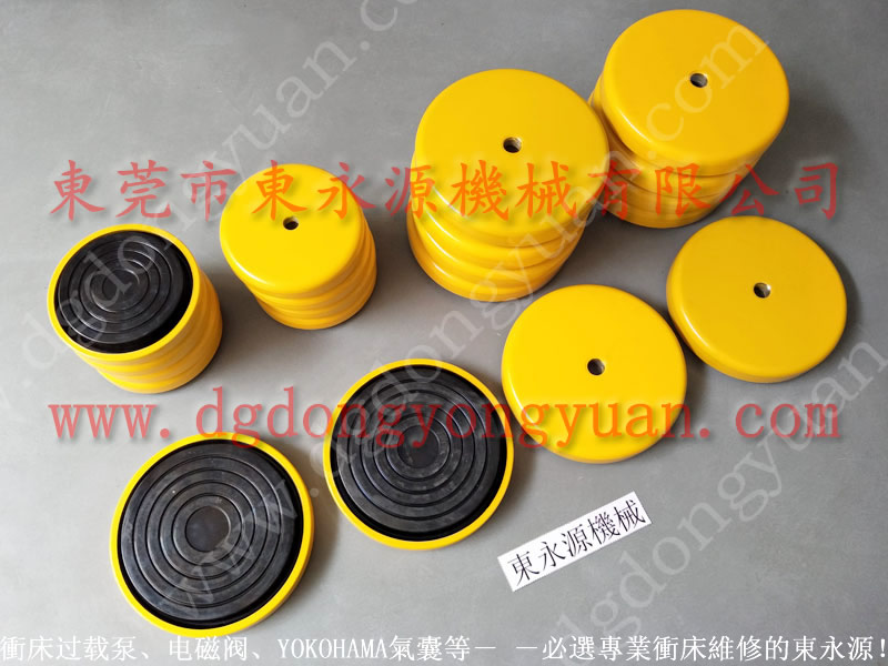 隔振好的 针织服裁床避震脚 