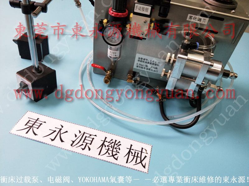AKM-600 冲压件涂油设备,不锈钢水盘冲压自动喷油机