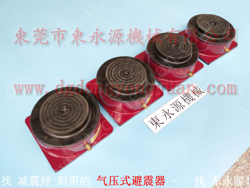 减振好的 隔振消音降噪避震脚 找东永源