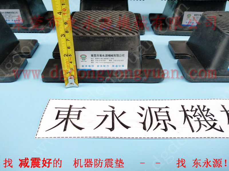 防震好的 楼上木工雕刻机充气垫 找东永源