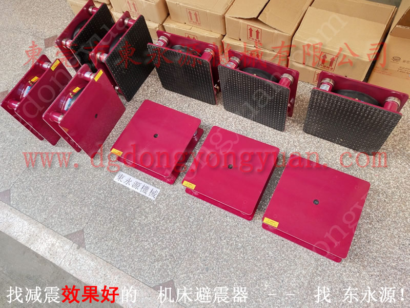 减振好的 纺织刺绣机隔振气垫 