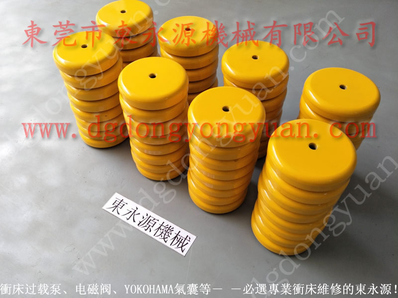 减振好的 隔振消音降噪避震脚 找东永源